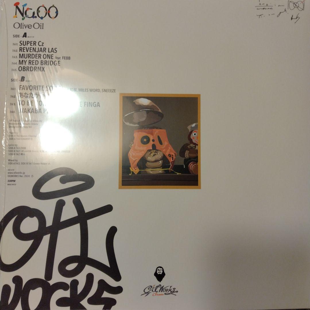 OliveOil No.00レコード