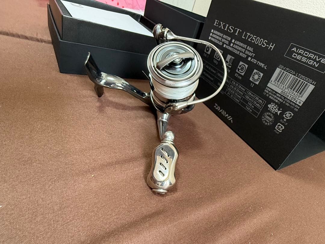 タクトンイグジスト　DAIWA EXIST LT2500S-H リブレ