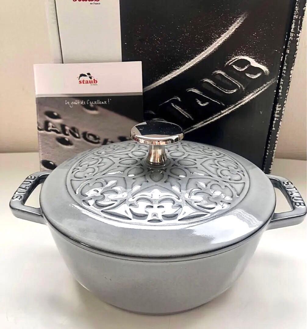 【新品】超レア ストウブ Wa-NABE S リリー グレー