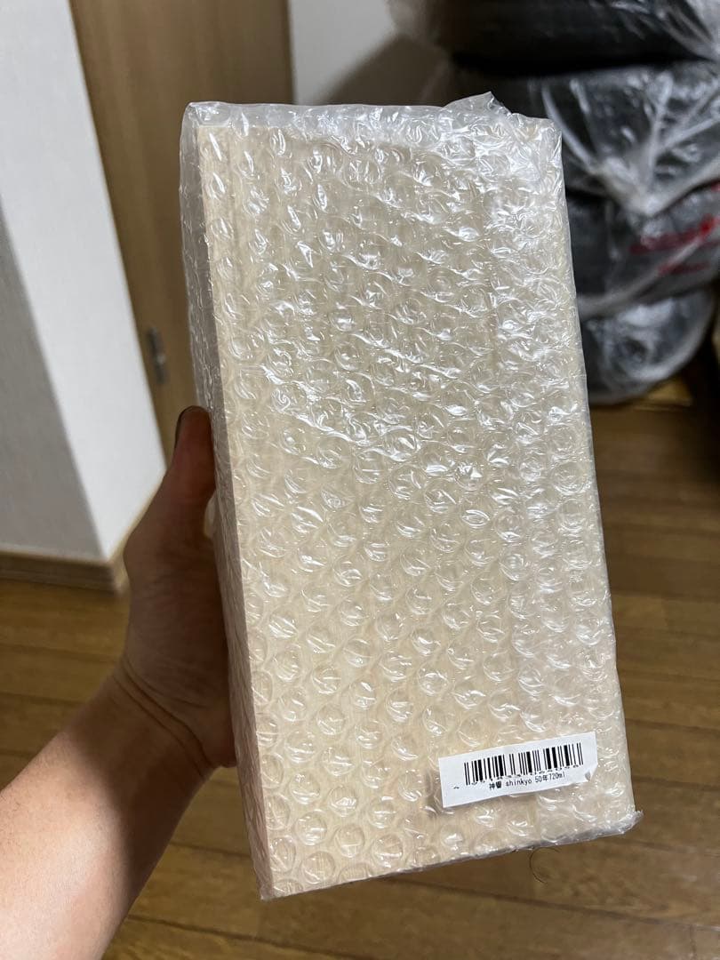 神響 shinkyo 50年・新品・
