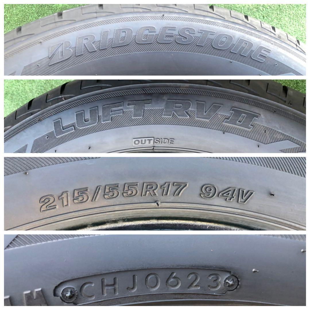 215/55 R17 BRIDGESTONE LUFT RV IIラジアルタイヤ