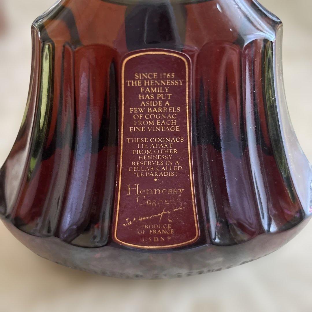 Hennessy Paradis ブランデー ボックス付き希少ヴィンテージ品古酒