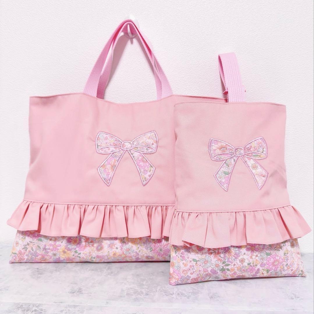 レッスンバッグ　上履き袋　体操服袋　3点セット　女の子　入園入学グッズ　リボン