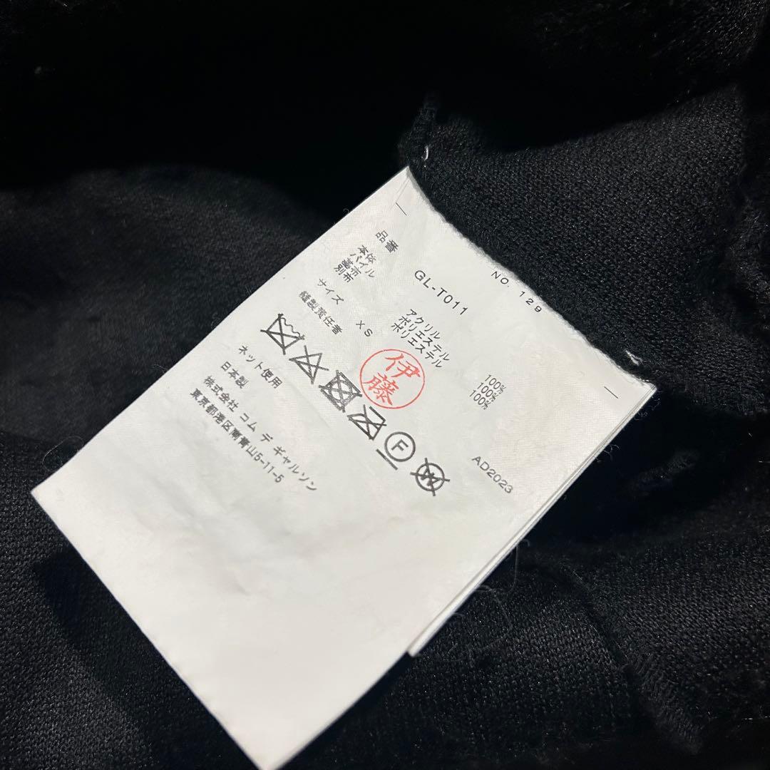 AD2023 23AW ファートップス 黒 フレア　専用