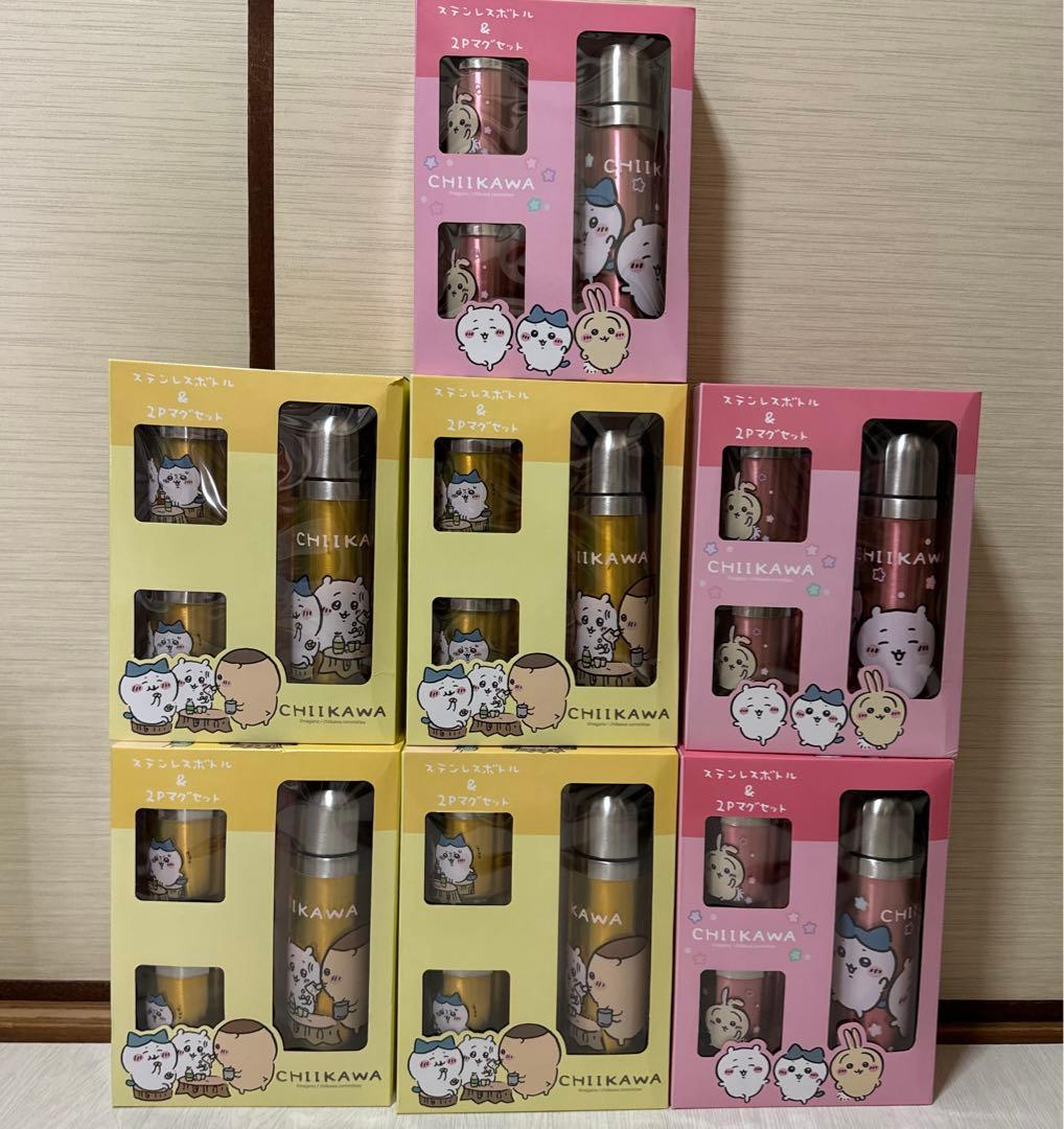 【7個セット】ちいかわ　ステンレスボトル&2Pマグセット