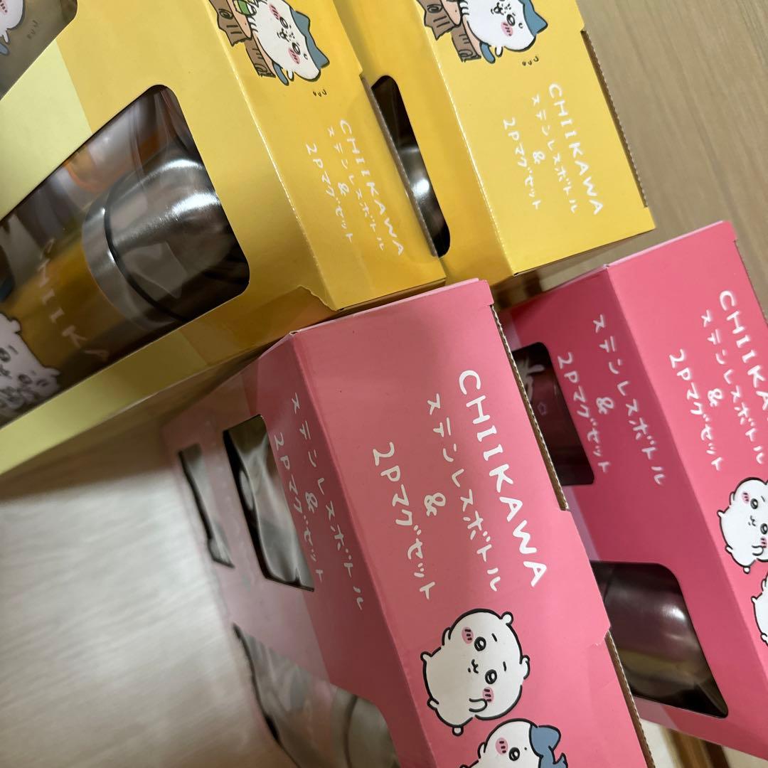 【7個セット】ちいかわ　ステンレスボトル&2Pマグセット