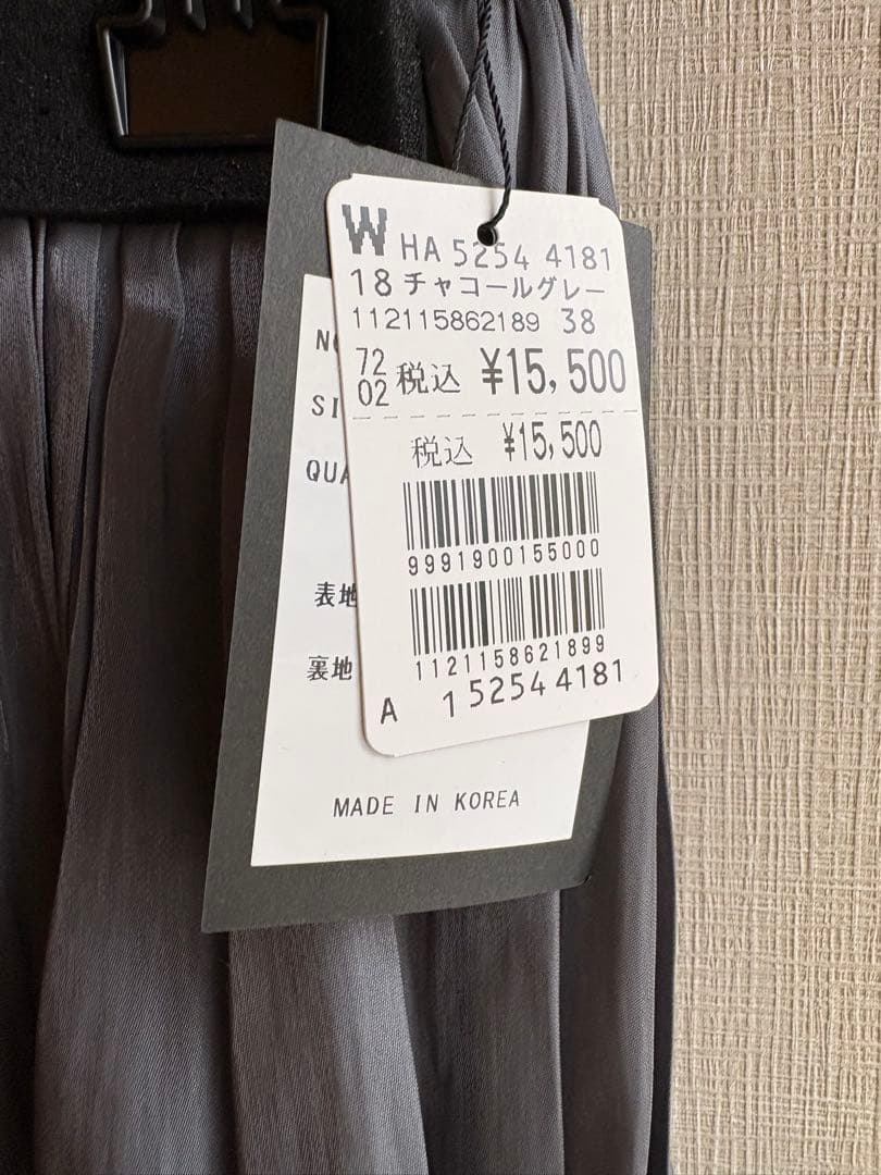 Aga MEDOC パンツ　ブラウス　スカート　トップス