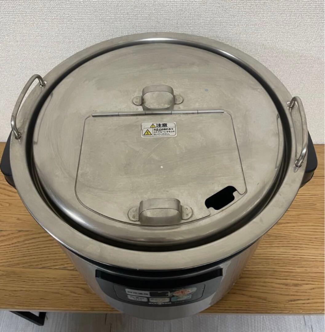 ZOJIRUSHI 象印 スープジャー TH-CA16型 業務用
