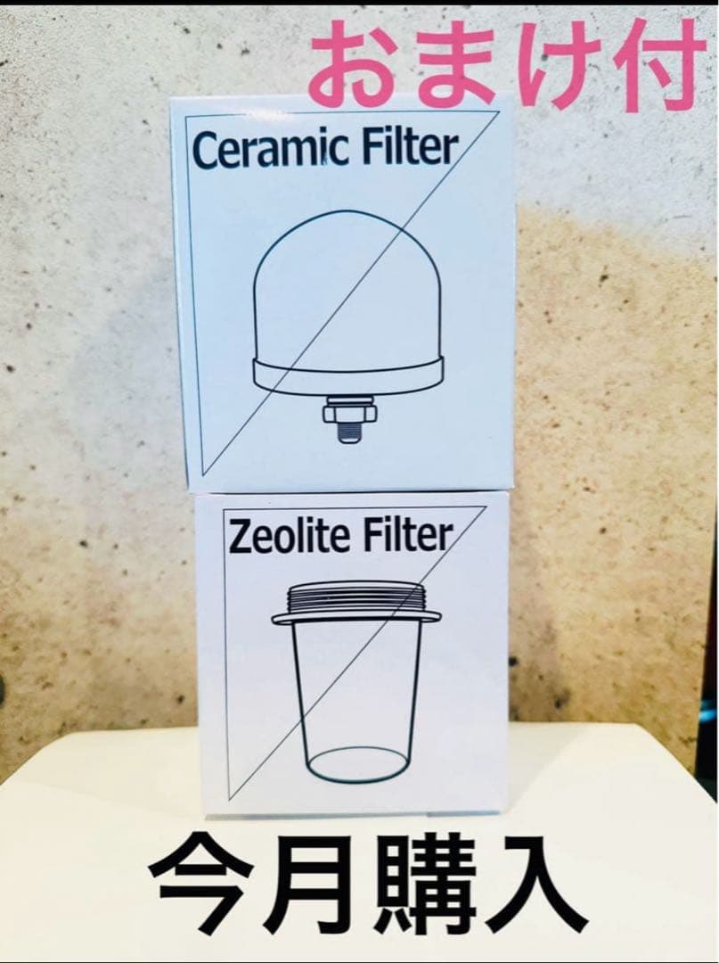 【新春特価１月購入】セラミックフィルター&ゼオライトフィルター＆スポンジポタポタ