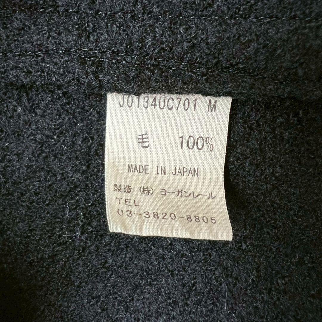定価12万 JURGEN LEHL 2023 梨地圧縮ウールコクーンコート
