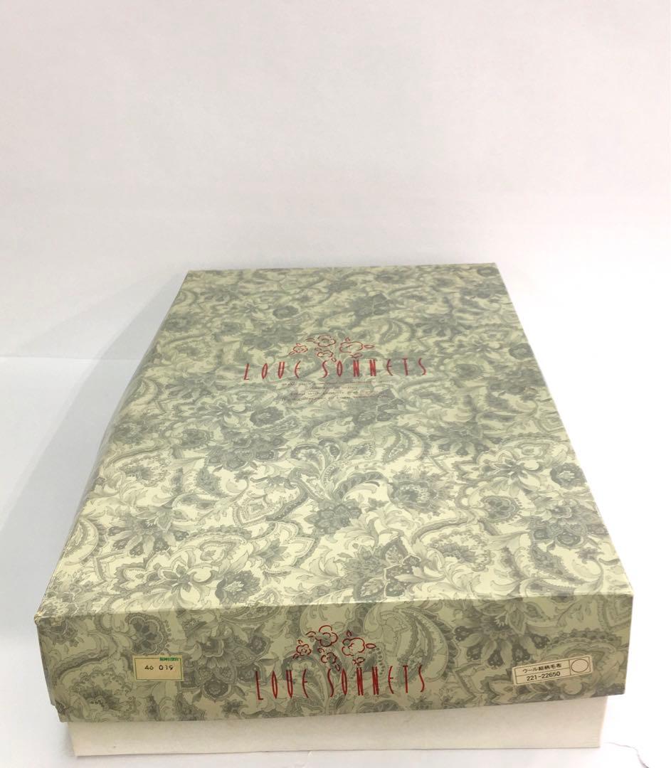 ウール総柄毛布 100cm×200㎝ カシミア入り
