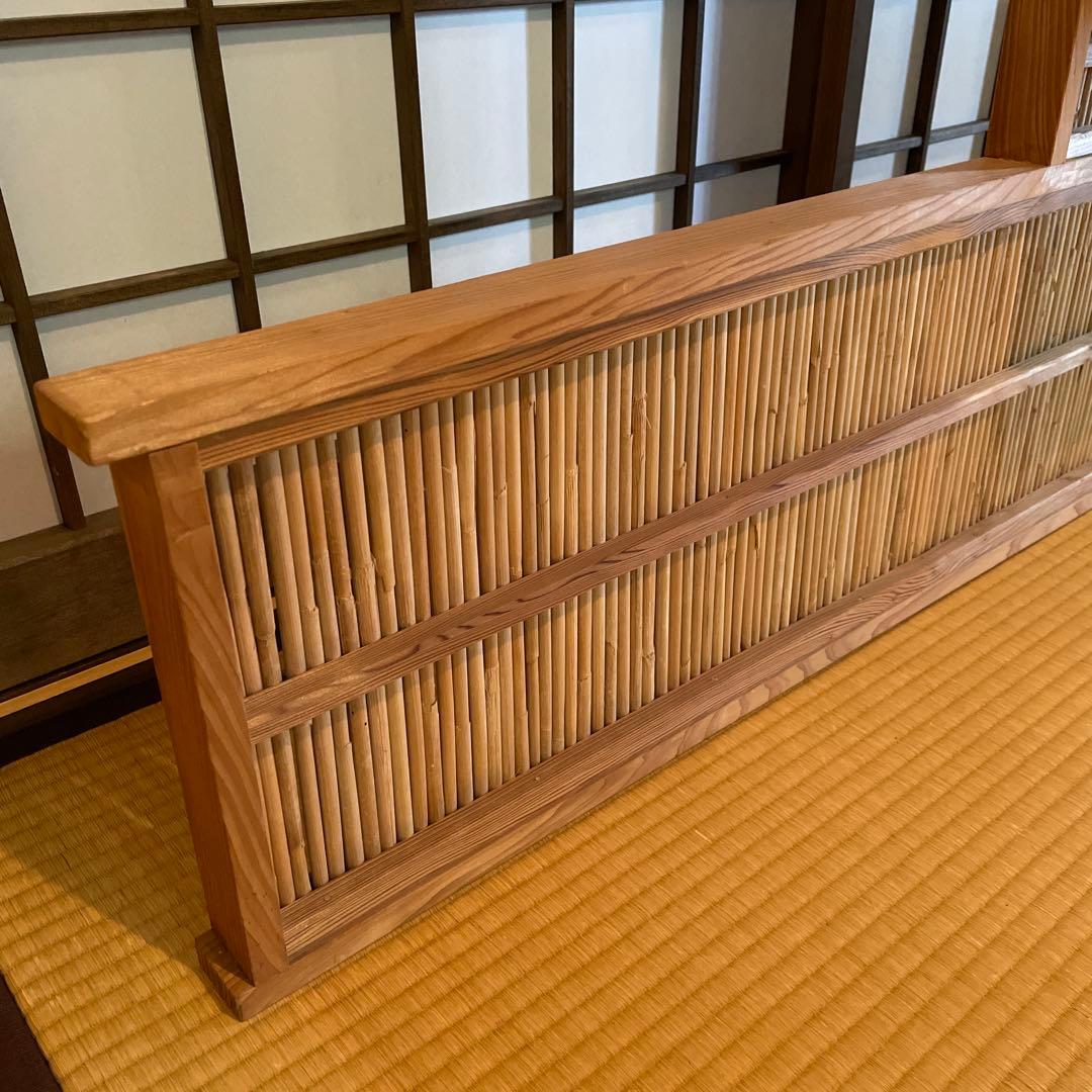 茶道具　【台目棚】　葭棚(よし棚)