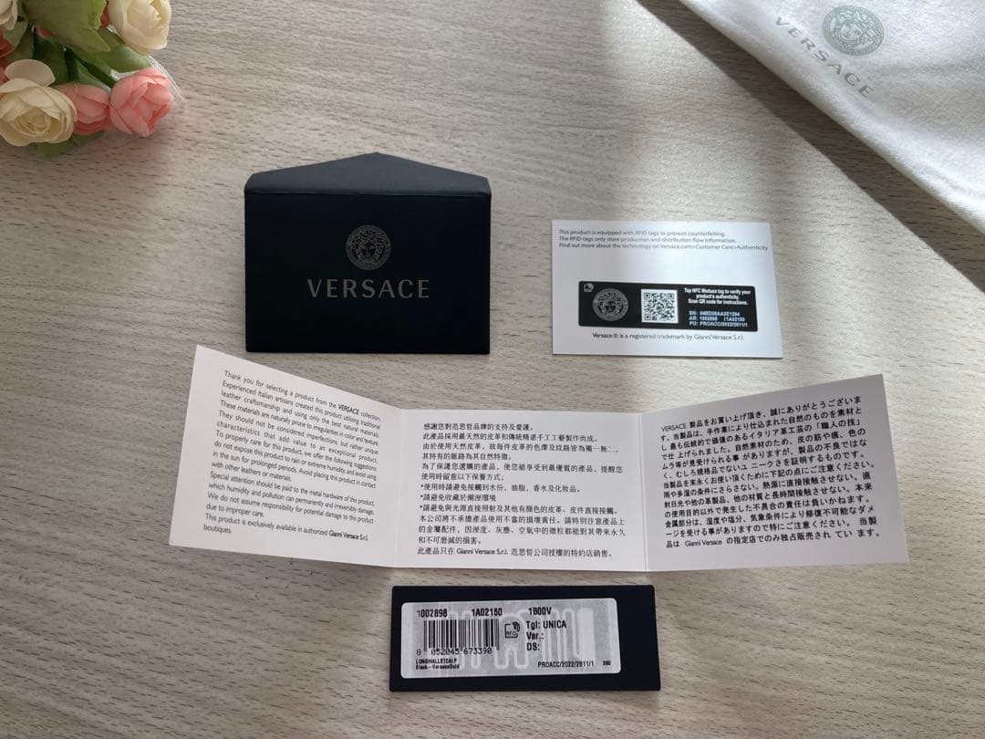 VERSACE長財布 ヴェルサーチェ 1002898 1A02150 1B00V