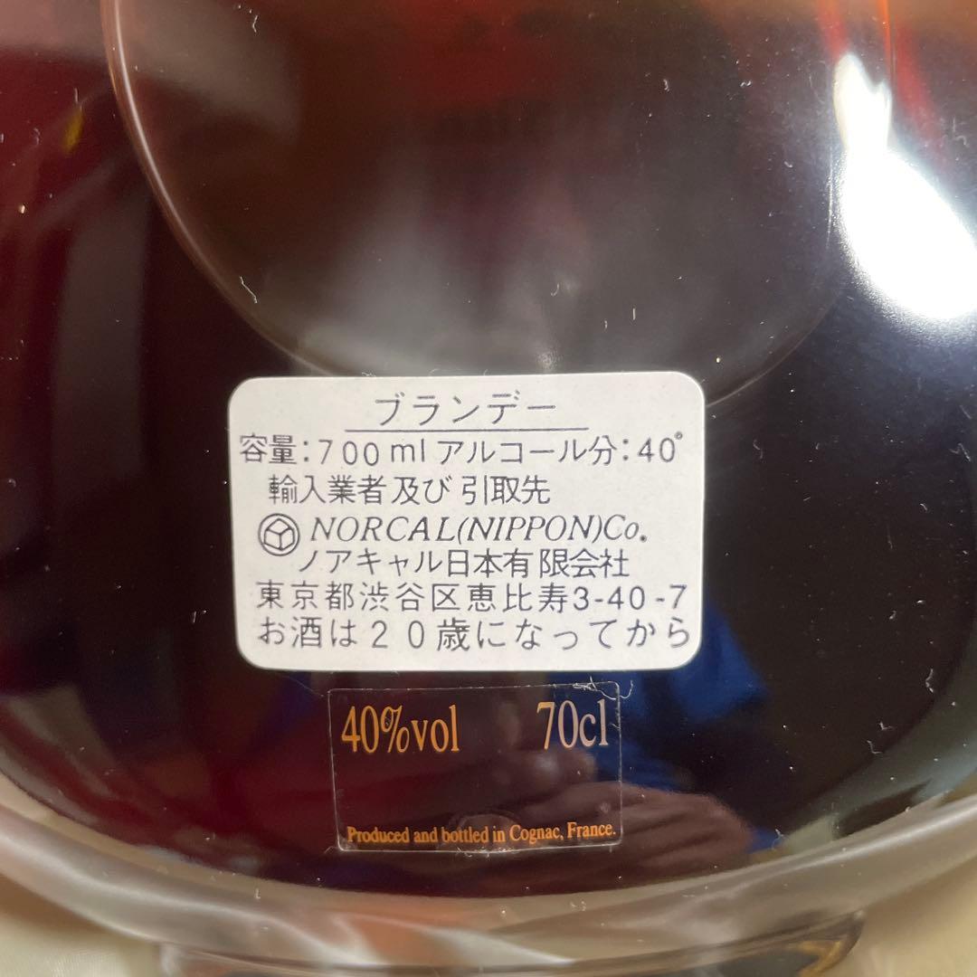 【迎賓館限定の幻】超希少 ヘネシー エクストラ ノスタルジー ド バニョレ箱付