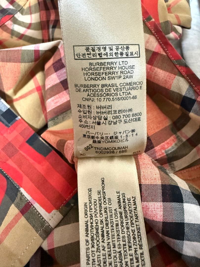 極美品 BURBERRY 総柄グラフィック プリント ノバチェック 長袖シャツ