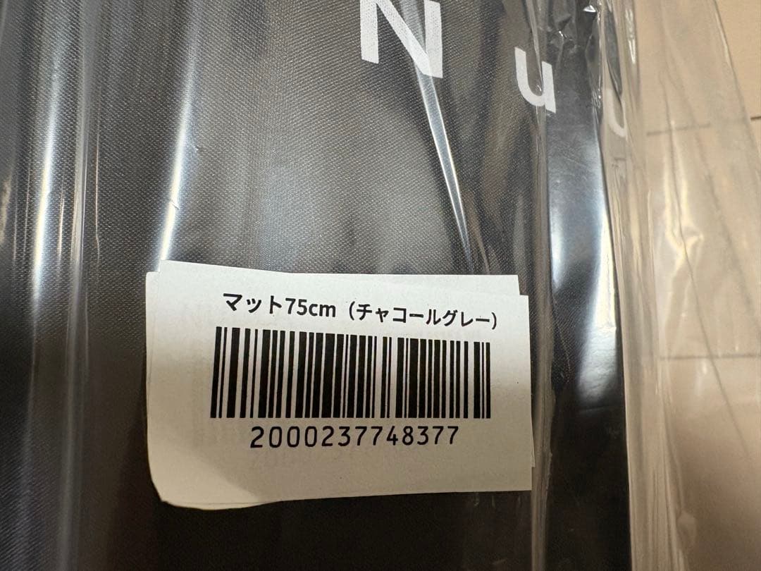 nuucaスリーピングマット新品インフレータマット　ポンプ袋付きチャコールグレー