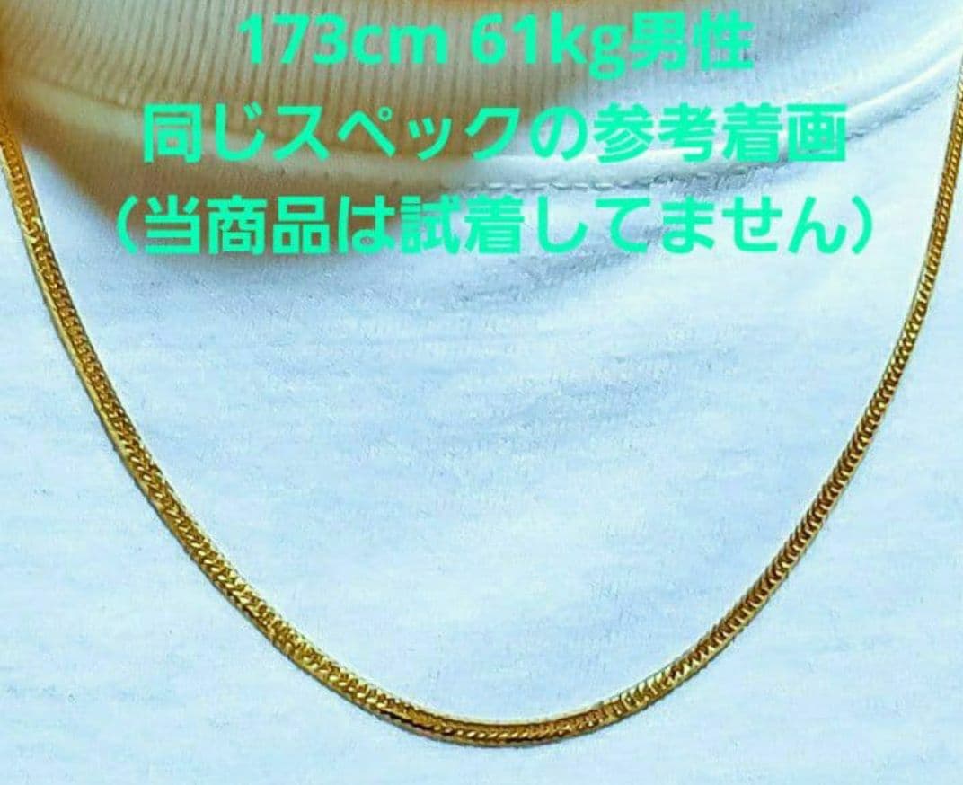【18金12面トリプル❇ 新品❇】約7,7g 50cm✴喜平ネックレス❕証明書付