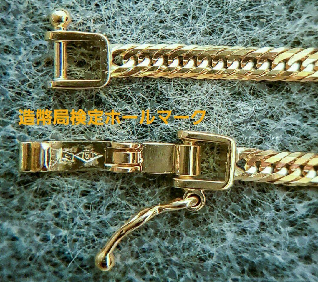 【18金12面トリプル❇ 新品❇】約7,7g 50cm✴喜平ネックレス❕証明書付