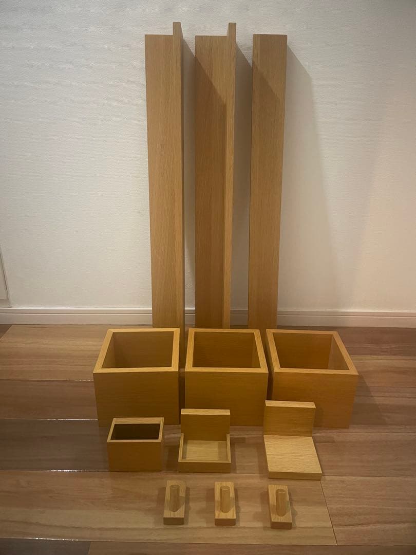 無印良品 壁に付けられる家具 12個セット 廃盤品有 まとめ売り