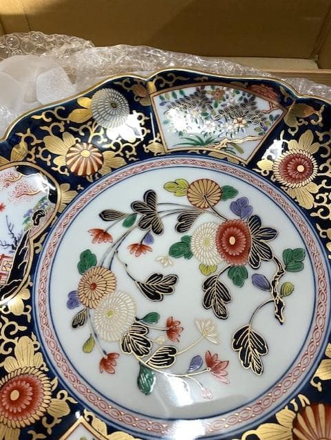 花柄 八角形皿 青金装飾