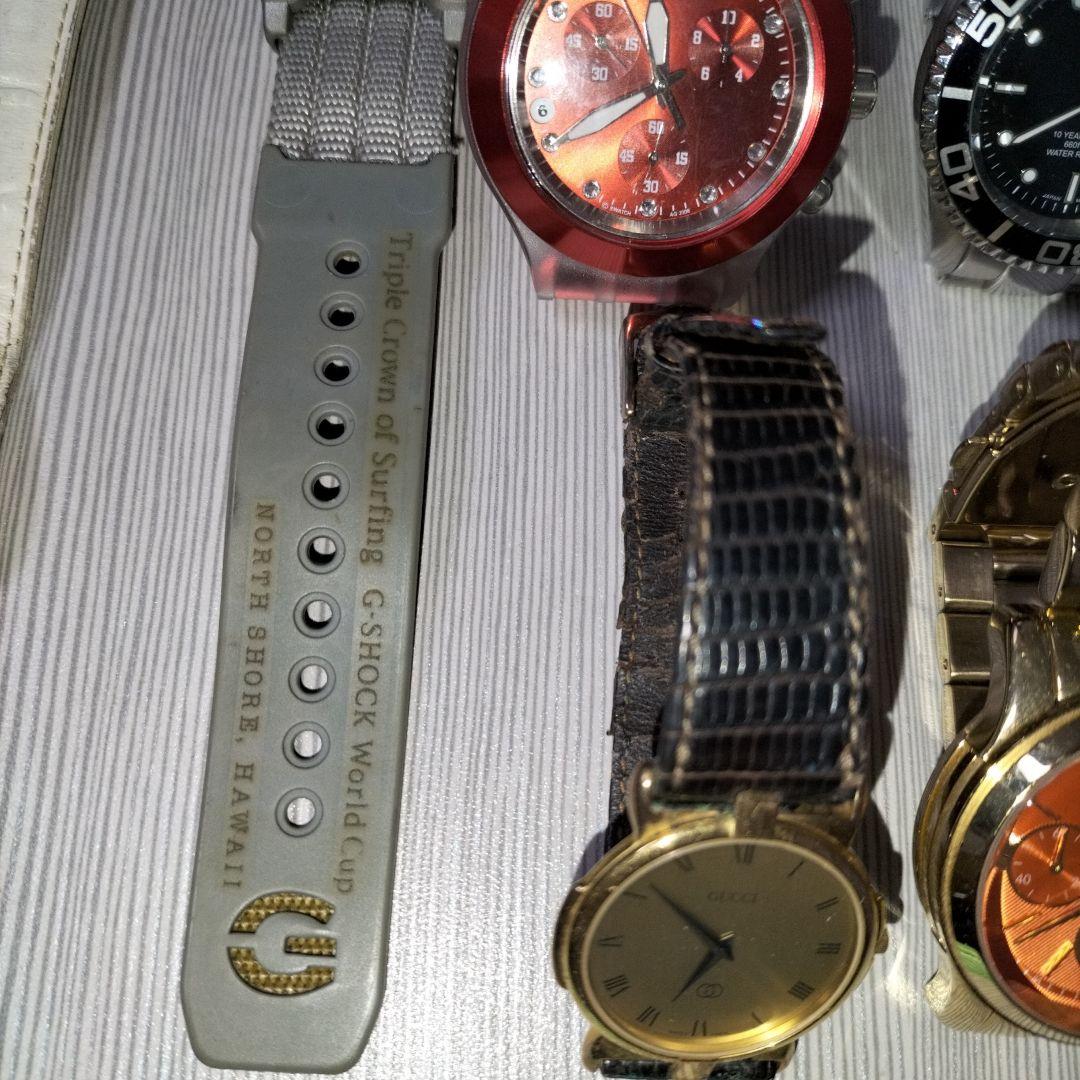 時計コレクション セット