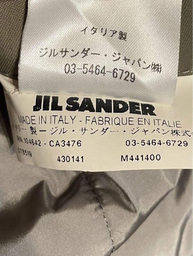 JIL SANDERライナー付き ステンカラーコート