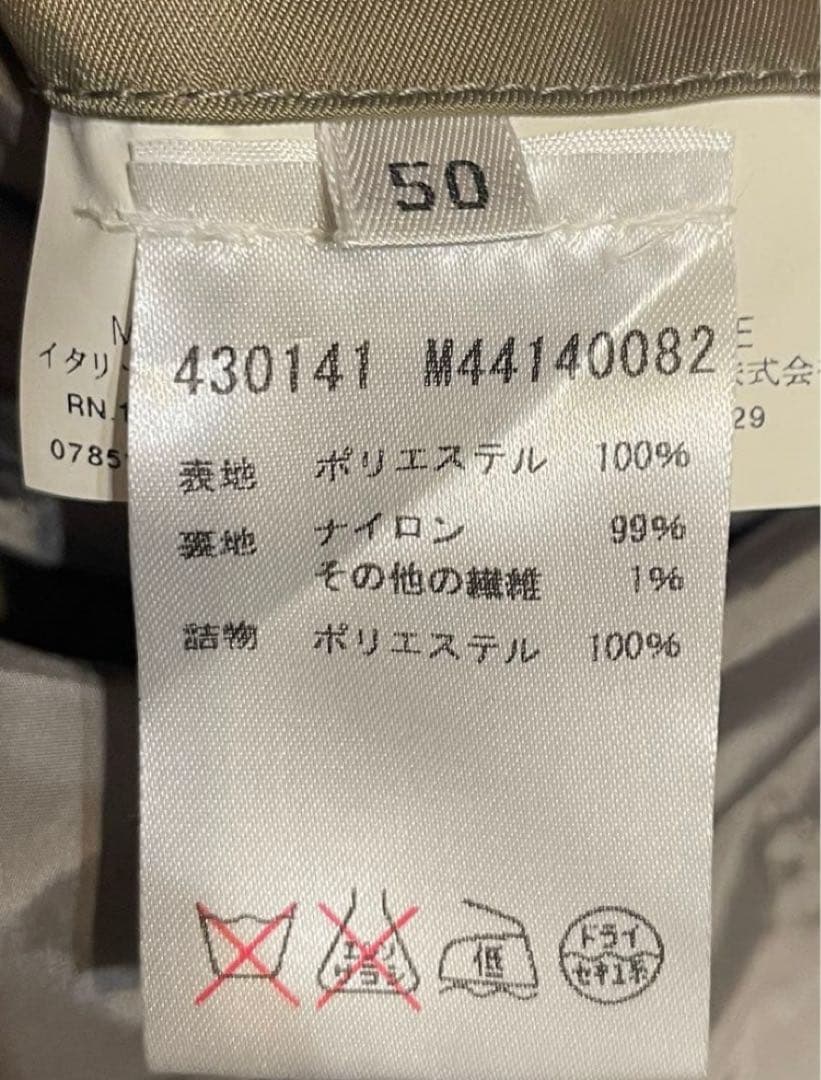JIL SANDERライナー付き ステンカラーコート
