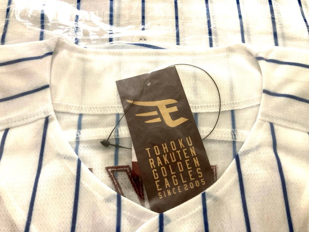 【新品未開封】涌井秀章 TOHOKU BLUE 刺繍ハイクオリティユニフォーム