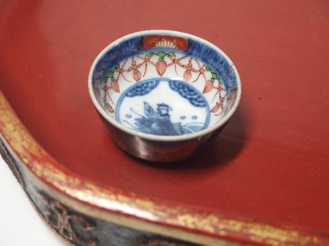 大聖寺錦手琴高仙人図酒盃/ぐいのみ/酒器/珍品！/金継ぎ材料