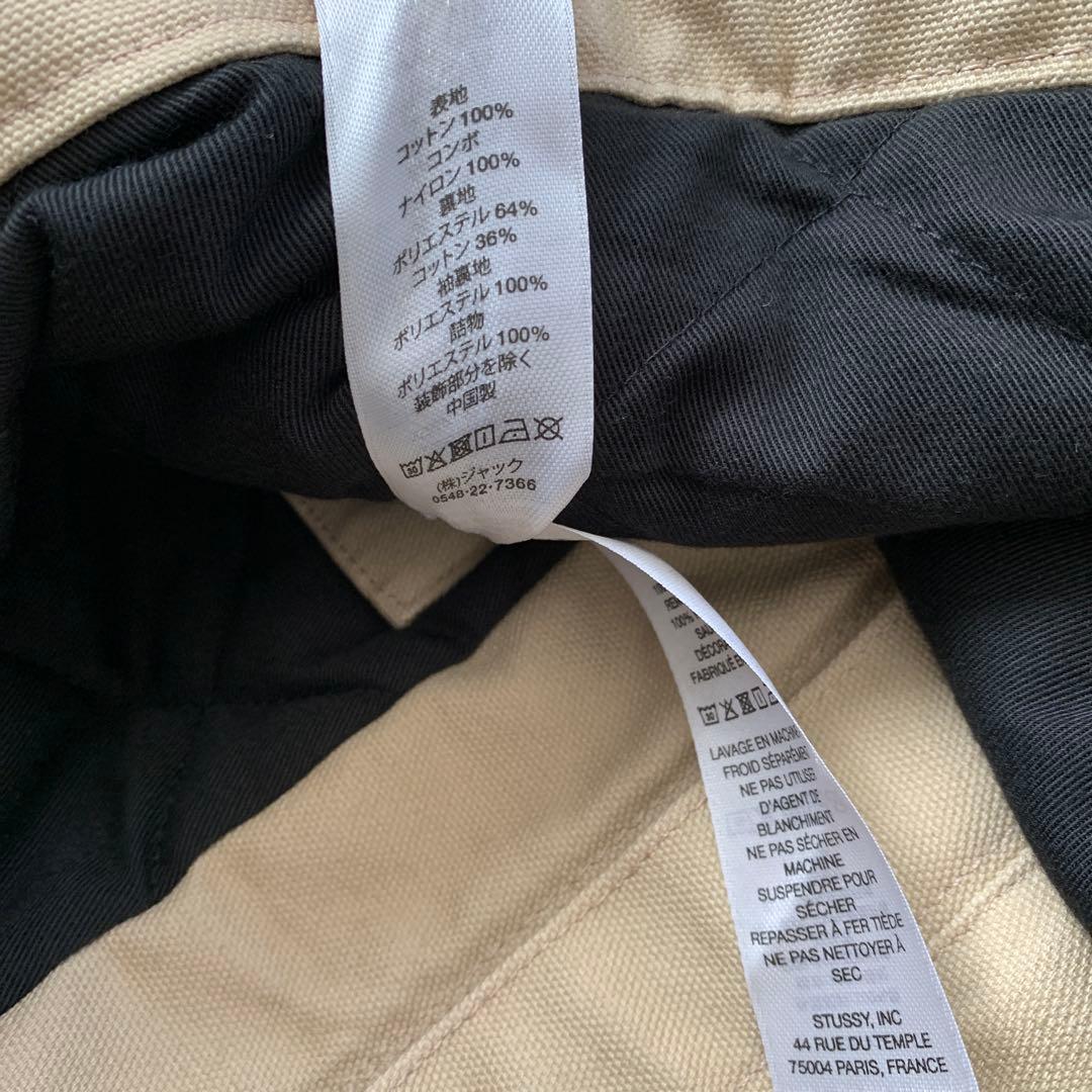 Stussy Utility Work Jacket オンライン購入品