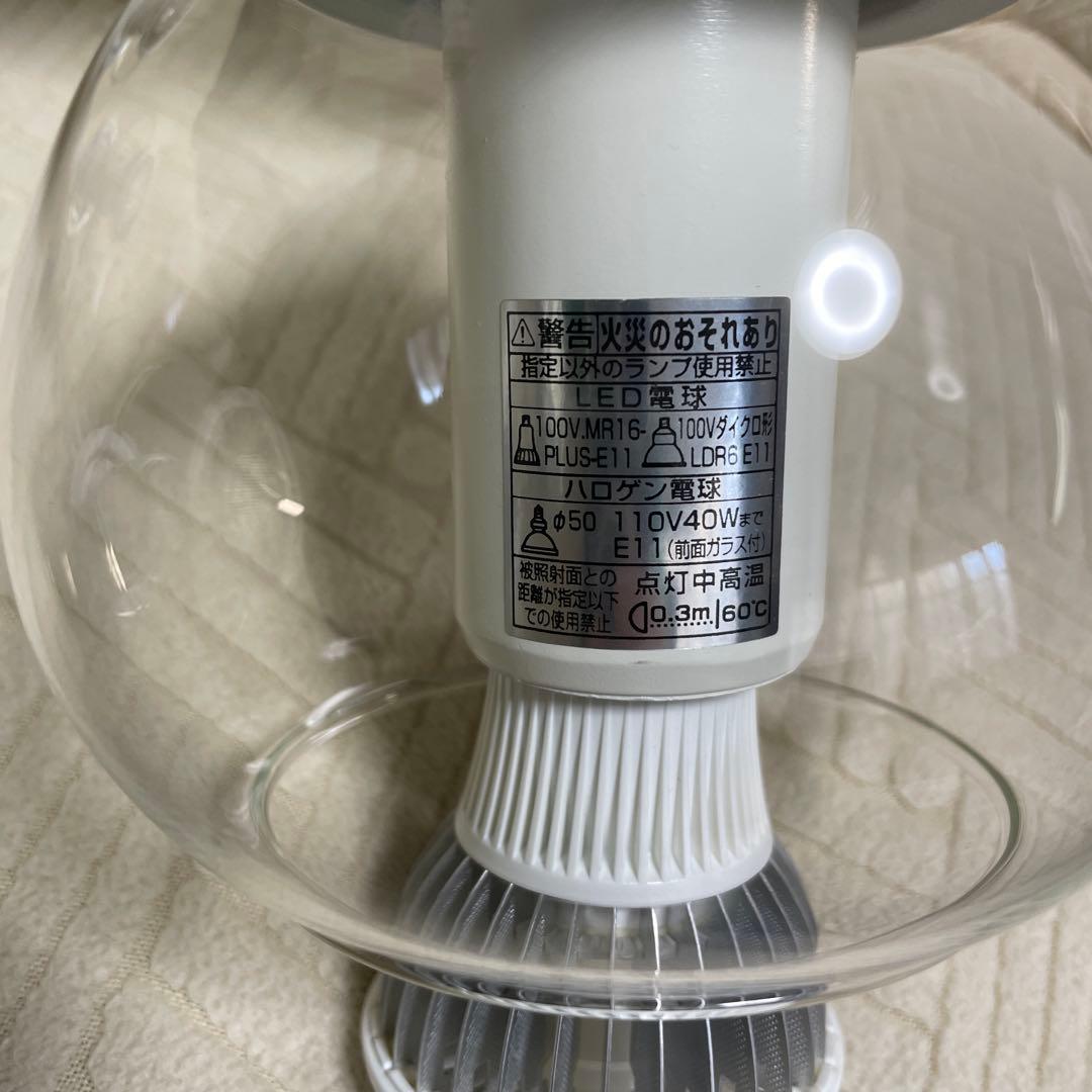 【中古】スポットライト5台　ガラスセード付き　LEDランプつき