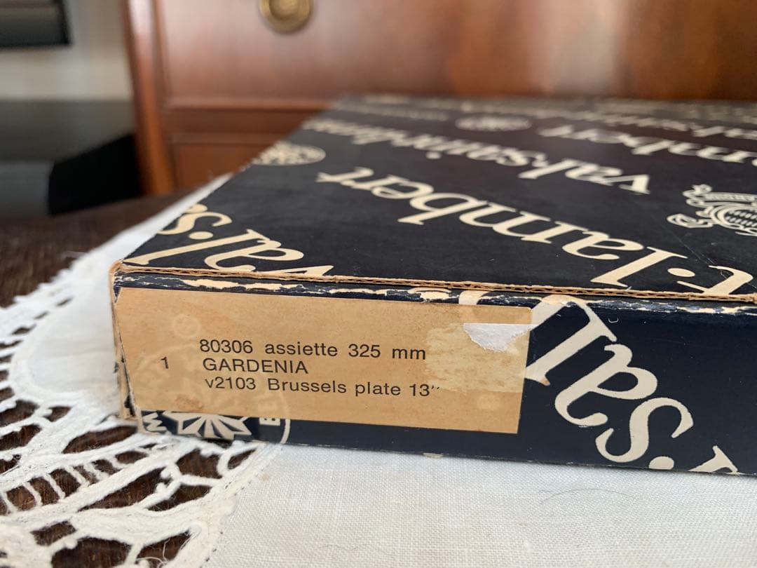 ヴァルサンランベール　プレート　大皿　ヴィンテージ