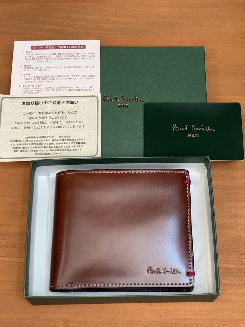 【新品未使用】ポールスミス ✨高級コードバン✨二つ折財布✨ブラウン✨希少