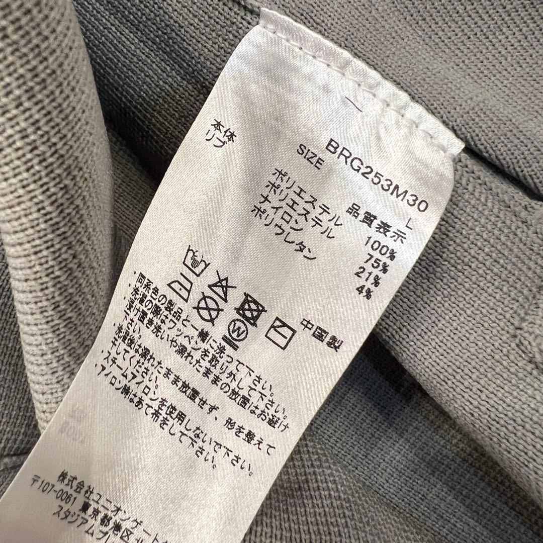 新品　BRIEFING MEN'S WR KNIT BLOUSON グレーL