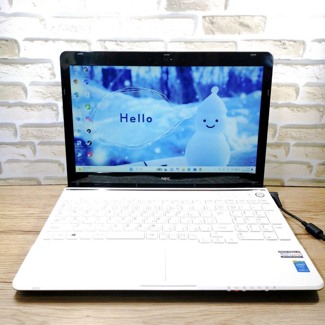すぐに使える NECノートパソコン Windows11 大容量で音楽や写真保存に
