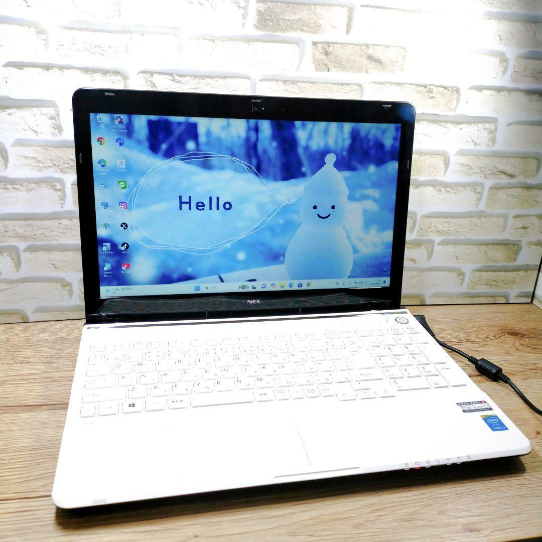 すぐに使える NECノートパソコン Windows11 大容量で音楽や写真保存に