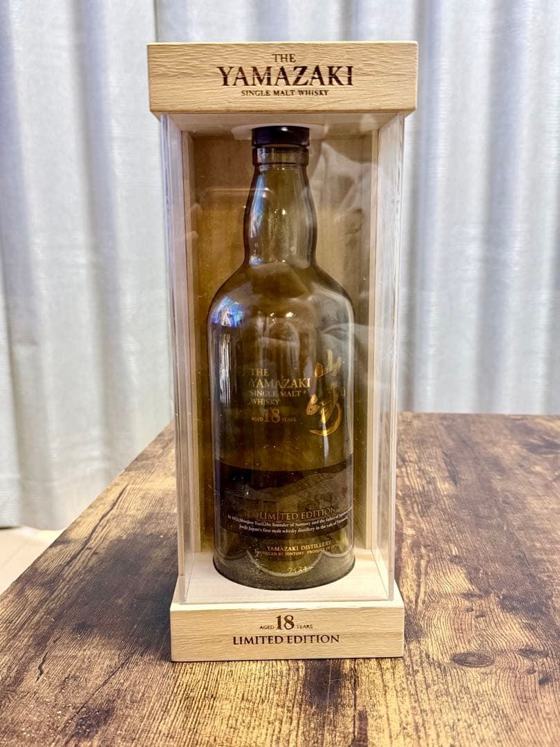 山崎18年 Limited Edition 空き瓶+木箱