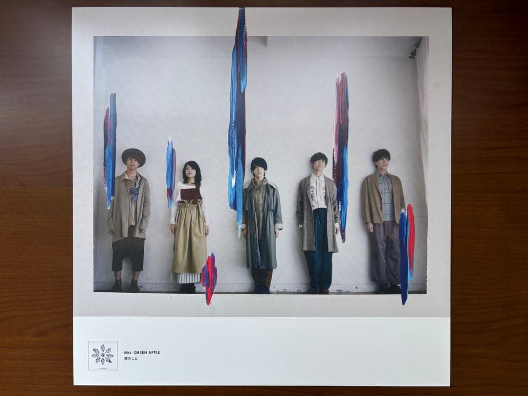 Mrs. GREEN APPLE まとめ
