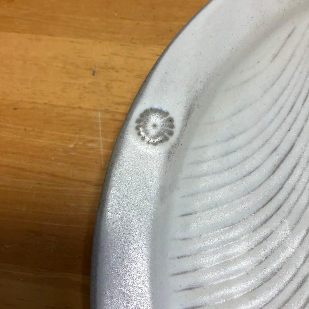 新品未使用　橘吉　大皿