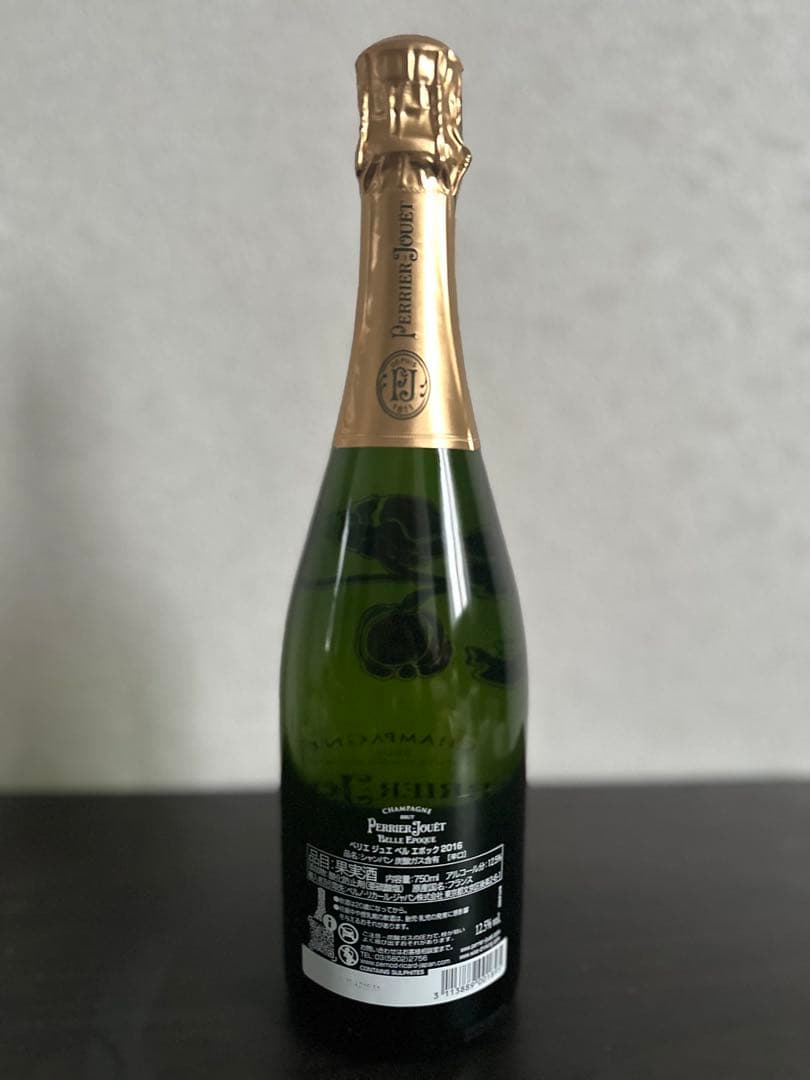 未開栓 ペリエ ジュエ ベル・エポック 2016 シャンパン 750ml