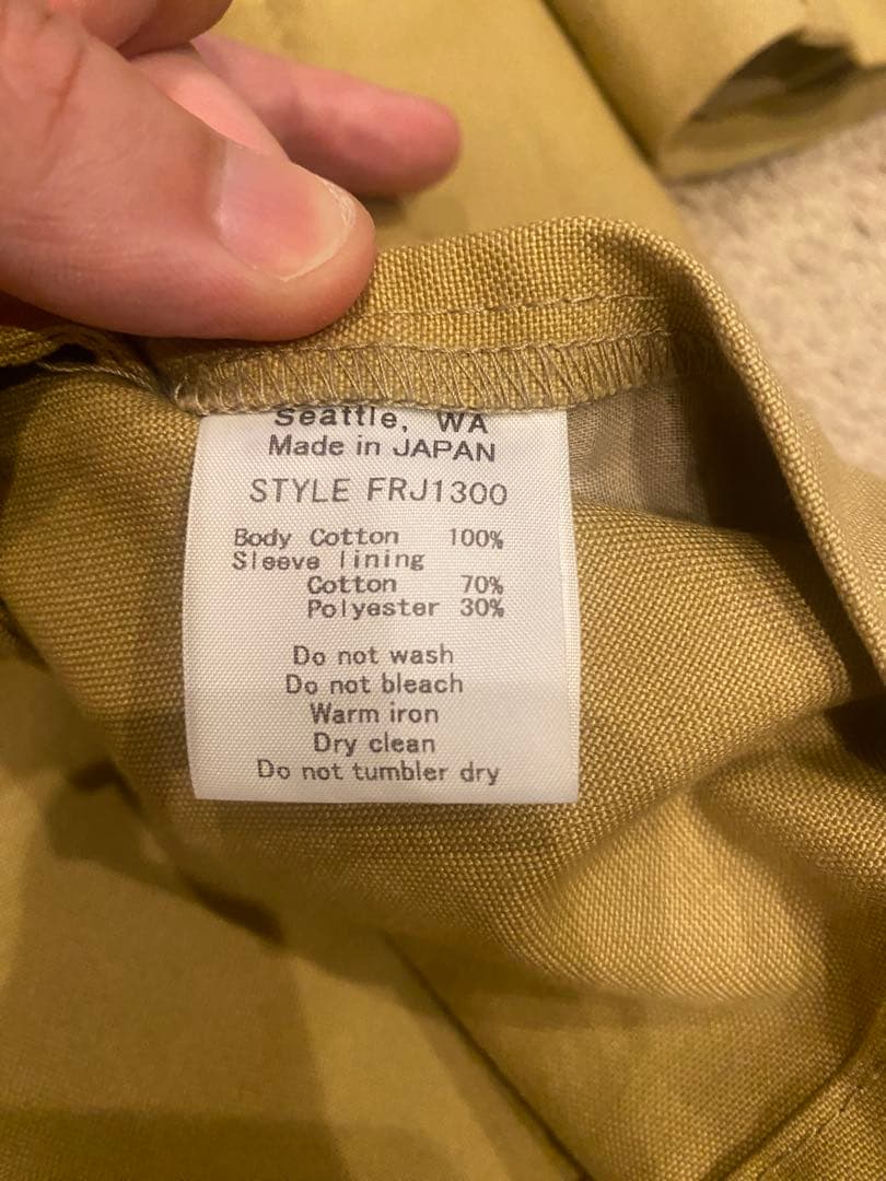 Filson×nanamica ティンクロスコート