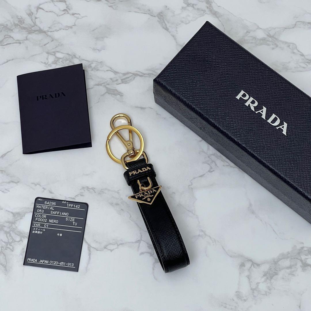 PRADA プラダ サフィアーノレザー キーリング チャーム ブラック 箱付き