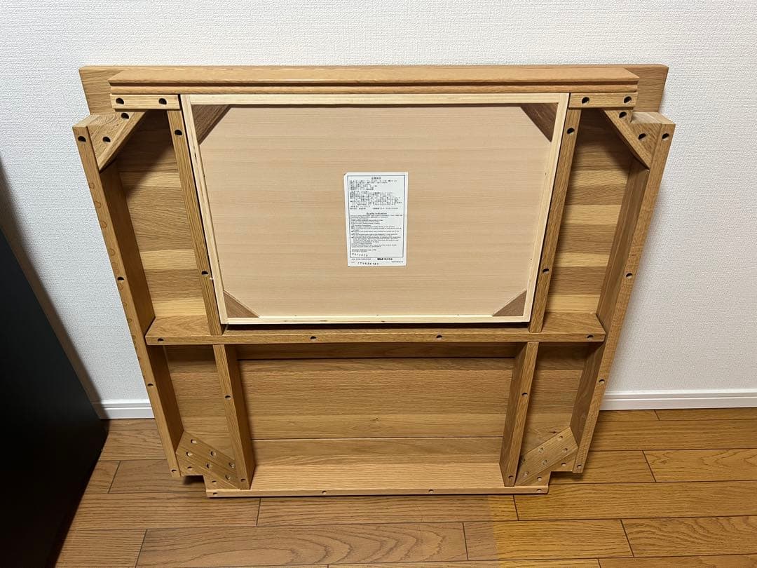 ナチュラルウッド 折りたたみパソコンデスク