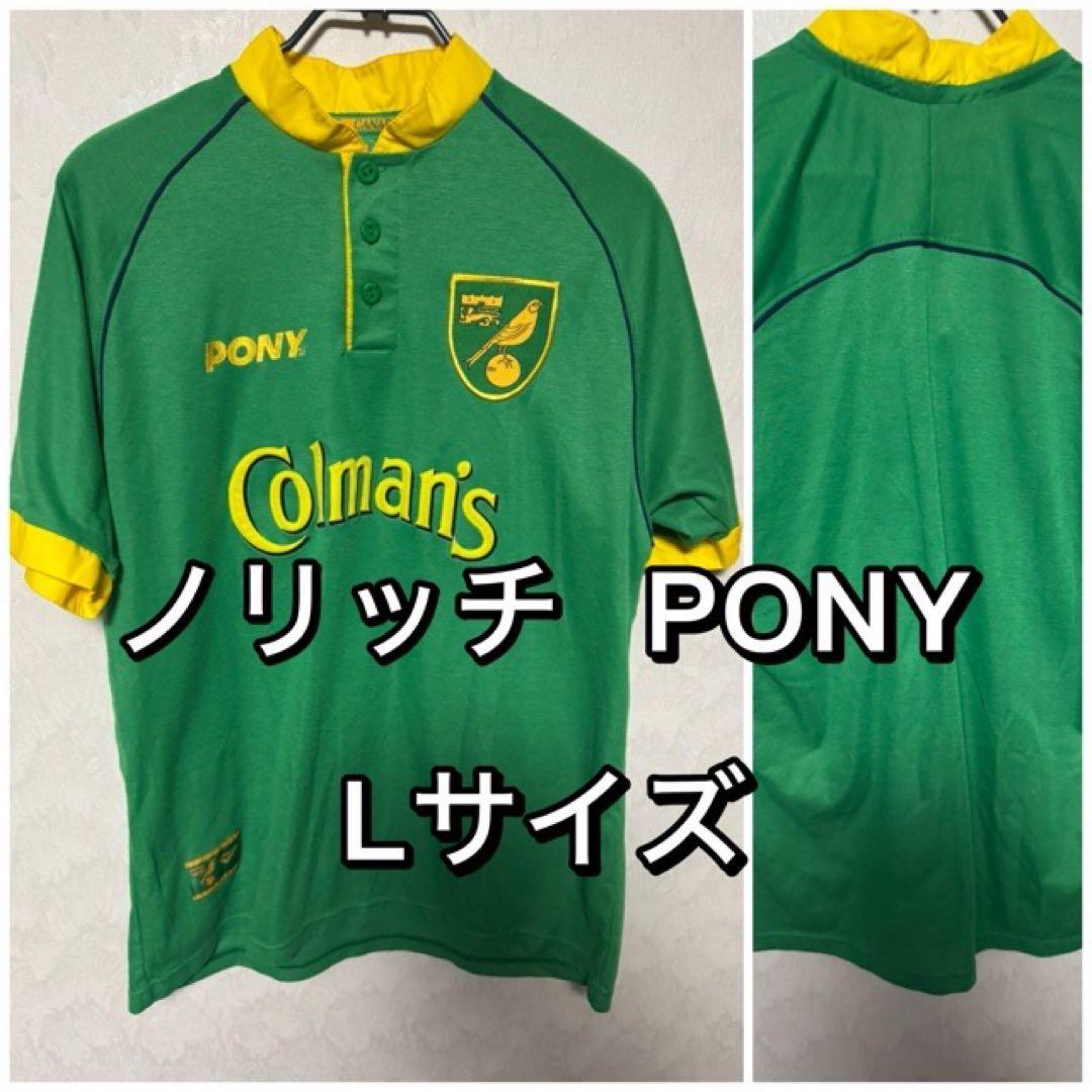 ノリッチ ノリッジ ユニフォーム 97-99 アウェイ PONY Lサイズ