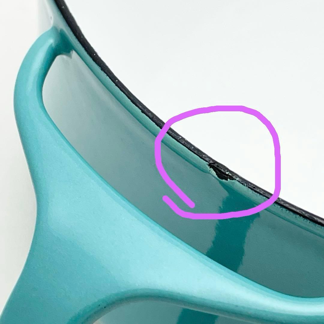 DANSK ダンスク コベンスタイル ホーロー両手鍋 18cm ターコイズ