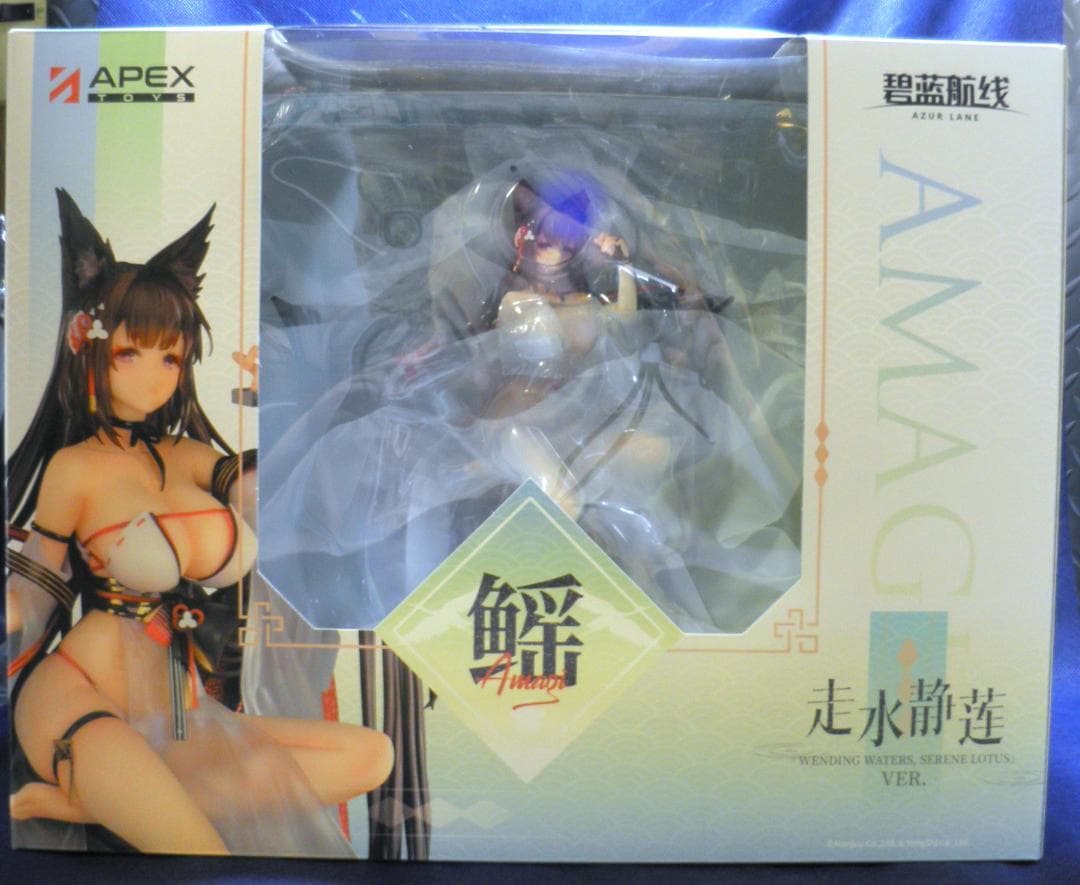 USED）アズールレーン 天城 走水静蓮Ver. 1/7 完成品フィギュア