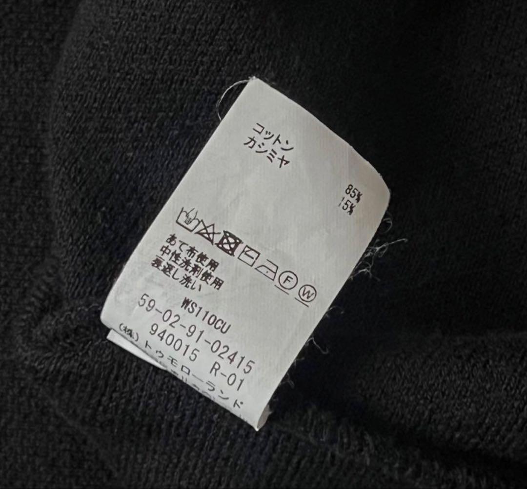 CABaN コットンカシミヤ ミラノリブニットジャケット シャツカーディガン 黒