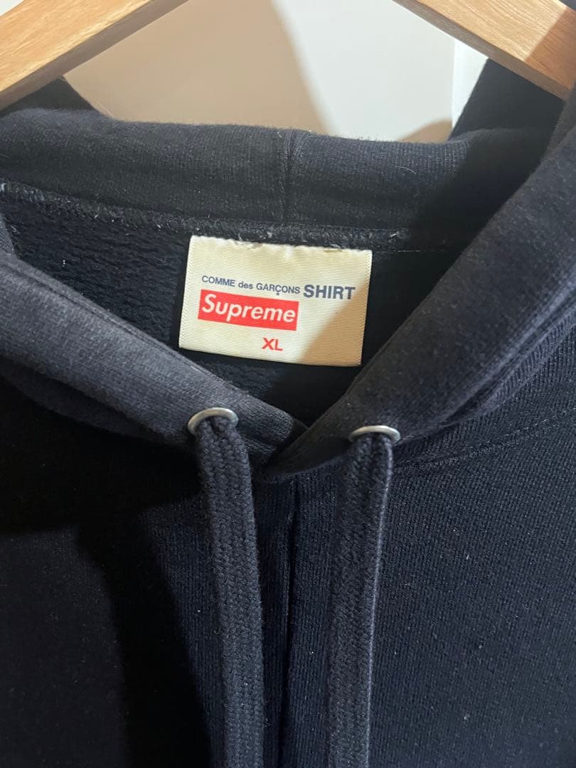 Supreme Comme des Garçons split Boxlogo