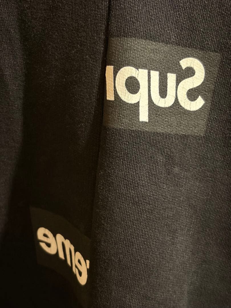 Supreme Comme des Garçons split Boxlogo