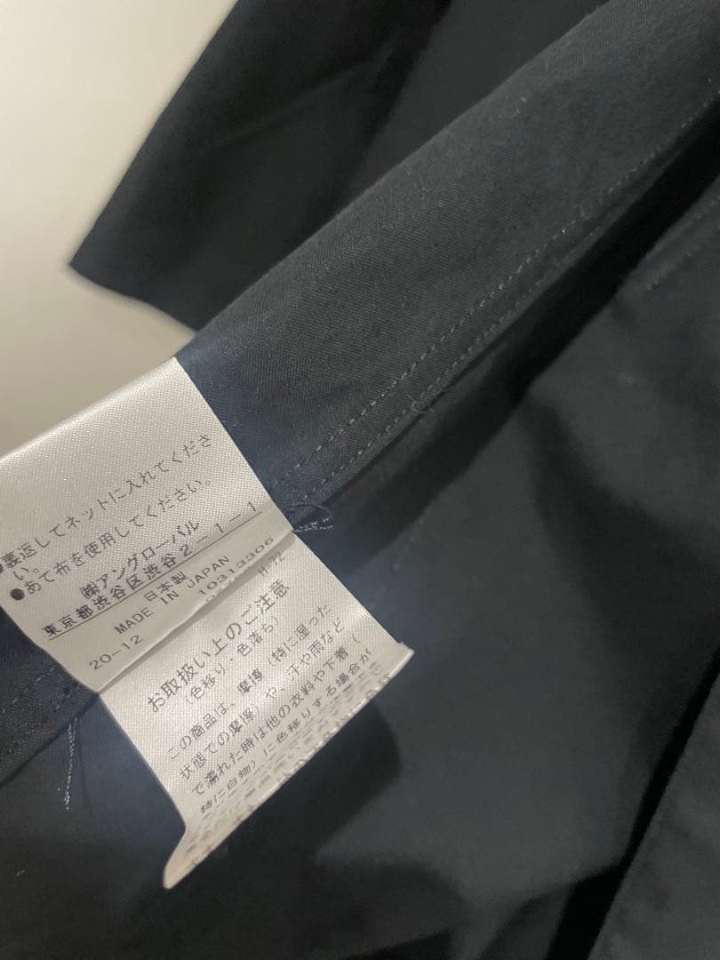 マーガレットハウエル　ジャケット